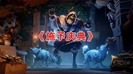 浮空岛上的宝藏究竟藏于何处？