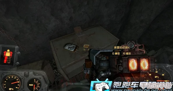 辐射4哪里练开锁最快？