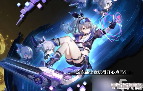 崩坏星穹铁道3.0版本,抽哪个新角色才能爽玩? 崩坏星穹铁道3.0版本,抽哪个新角色才能爽玩?