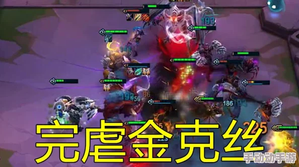 龙女辅助出装的黄金四目流，真的能成为最强吗？