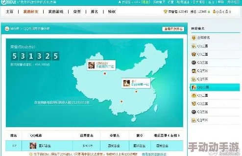 黑色信标测试资格怎么才能拿到？