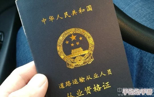 黑色信标测试资格怎么才能拿到？