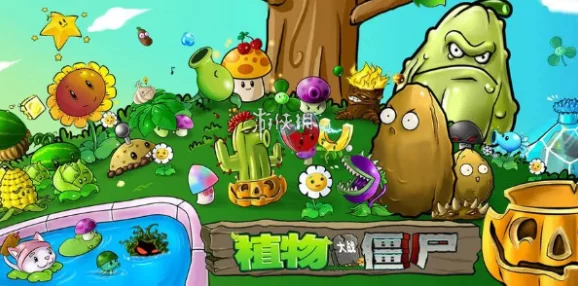 植物大战僵尸杂交版挑战模式第70关怎么过？