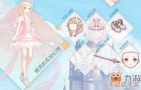 无限暖暖照片调查精灵的考验任务怎么过？