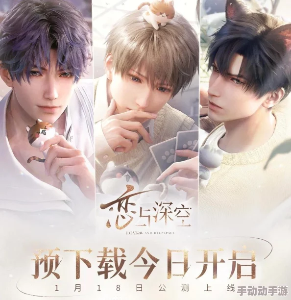 《恋与深空》3.0周年庆礼包值得购买吗？