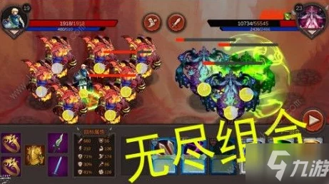 《问剑长生》开局选什么职业才能玩得爽？