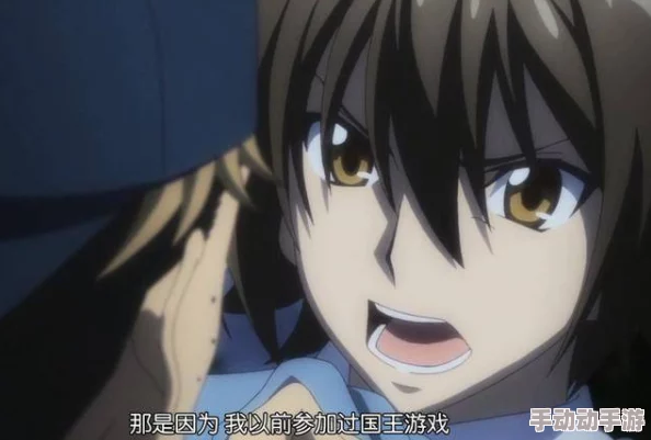 国王游戏还能玩出什么新花样? 国王游戏还能玩出什么新花样?