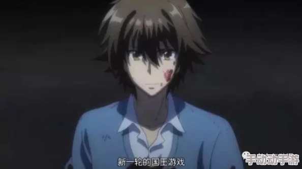 国王游戏还能玩出什么新花样? 国王游戏还能玩出什么新花样?