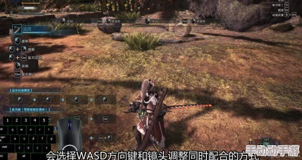 怪物猎人PC版,用键鼠怎么蓄力? 怪物猎人PC版,用键鼠怎么蓄力?