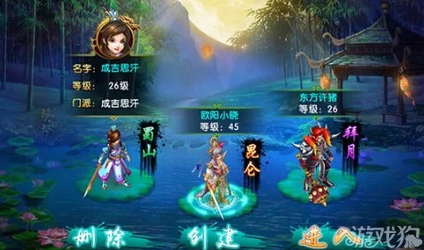 《仙剑世界》怎么才能显示头顶信息? 《仙剑世界》怎么才能显示头顶信息?