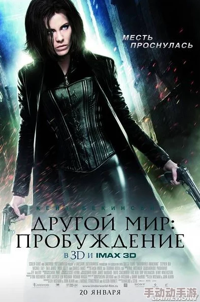 赛琳娜在《黑色信标》中扮演什么角色? 赛琳娜在《黑色信标》中扮演什么角色?