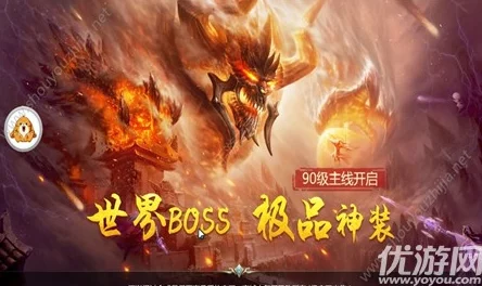 仙魔世界如何叱咤风云？《新仙魔九界》修行与战斗全解