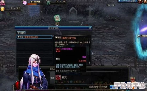 DNF手游克洛诺斯岛怎么去？