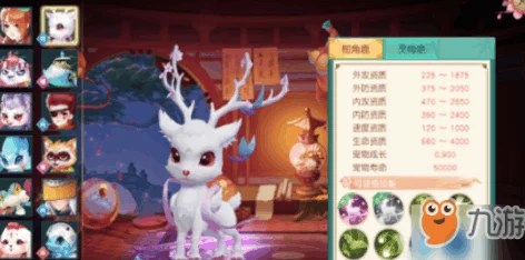 神雕侠侣2手游中秋月饼活动怎么玩？