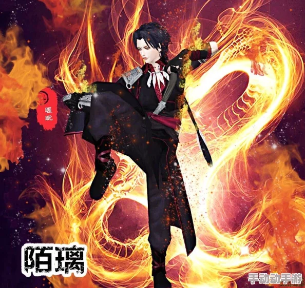 《晴空之下》崇兽序列睚眦有哪些角色？