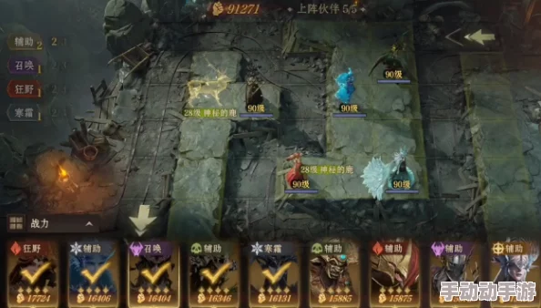 《龙息神寂》有哪些登录方式？