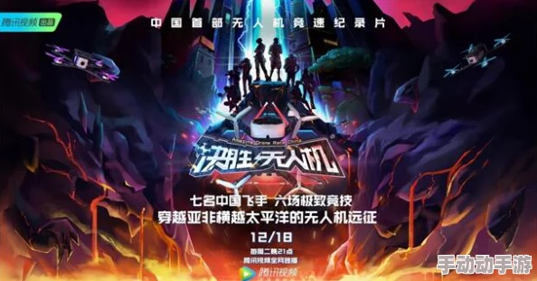 《决胜巅峰》占星师值得练吗？
