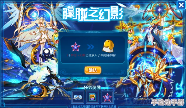《原神》游逸旅闻诗汇之章活动怎么玩？