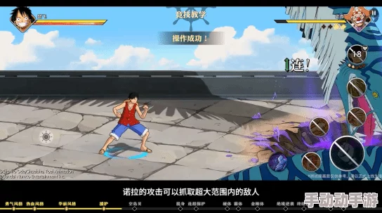 航海王壮志雄心抽卡有保底吗? 航海王壮志雄心抽卡有保底吗?