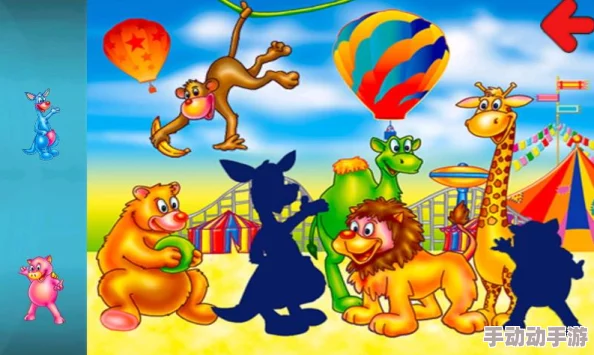 2025年有哪些既有趣又益智的儿童游戏值得推荐? 2025年有哪些既有趣又益智的儿童游戏值得推荐?