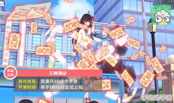 2025年还有哪些值得期待的美少女战士街机游戏？