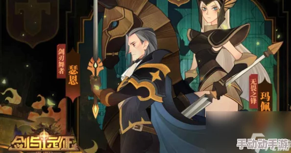 《剑与远征:启程》同阵营加成如何计算? 《剑与远征:启程》同阵营加成如何计算?