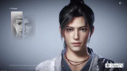 《燕云十六声》能捏脸易容吗？