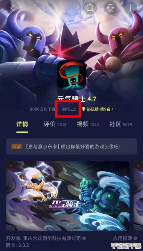 没有网络也能玩的消消乐游戏有哪些? 没有网络也能玩的消消乐游戏有哪些?