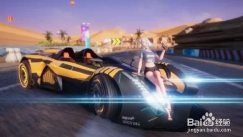 暗夜魅影芯片：真的能让你在王牌竞速里所向披靡吗？