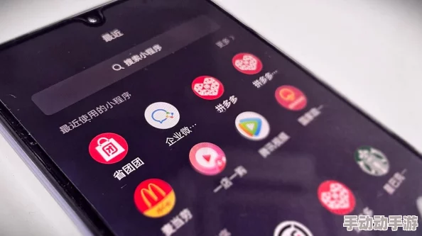 快团团如何帮别人卖货? 快团团如何帮别人卖货?