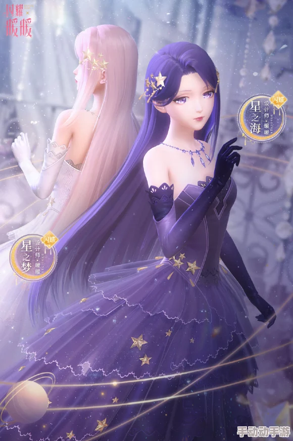 闪耀暖暖梦之钥，怎么玩才能玩得更好？