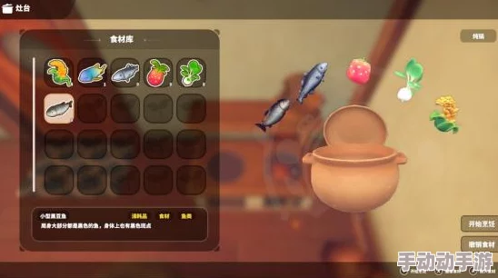 如何解锁《星露谷物语》酱料女皇烹饪秘籍并成为烹饪大师？