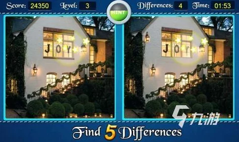 想玩剧情找茬手游？2025年有哪些值得期待的？