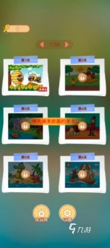 想玩剧情找茬手游？2025年有哪些值得期待的？