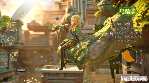 龙之谷箭神主要输出属性是什么? 龙之谷箭神主要输出属性是什么?