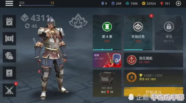 想找免费又耐玩的角色扮演手游,2025年有哪些选择? 想找免费又耐玩的角色扮演手游,2025年有哪些选择?