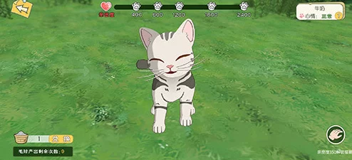 小森生活猫碗太大放不进猫窝怎么办? 小森生活猫碗太大放不进猫窝怎么办?