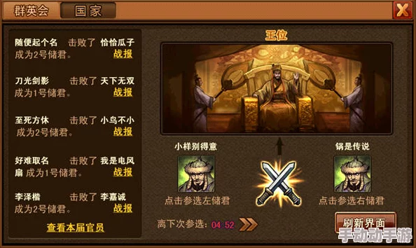 QQ三国2023资料片“山海风云”上线，CF元宵活动要放多少鞭炮才能抽到好东西？