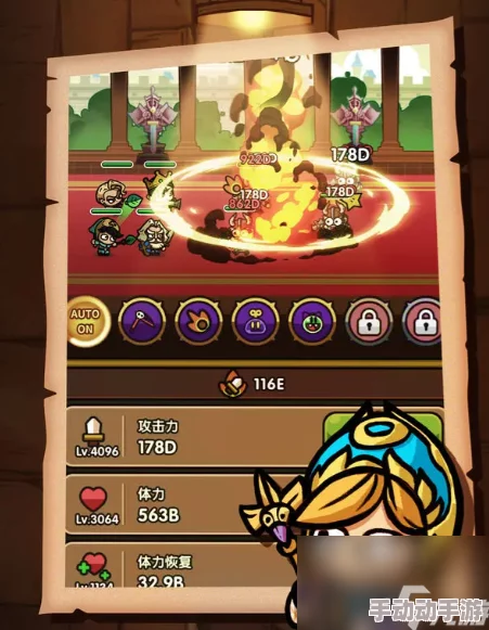 次神光之觉醒藏品如何搭配才能发挥最大效果? 次神光之觉醒藏品如何搭配才能发挥最大效果?