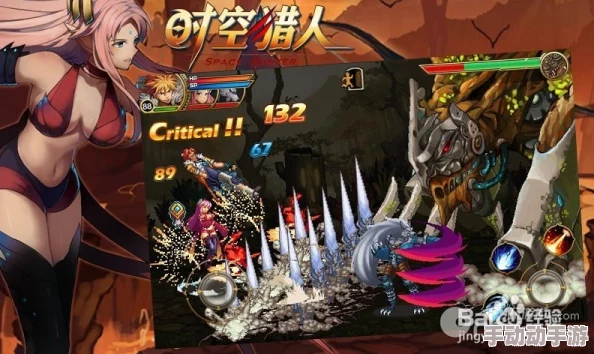 如何快速提升《时空猎人》角色等级? 如何快速提升《时空猎人》角色等级?