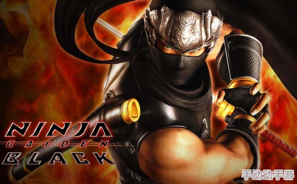 《忍者龙剑传2 黑之章》信徒之路难度有多难？