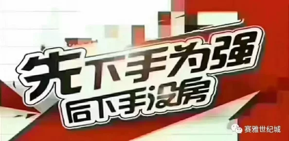 如何玩转《我勒个逗》审问敌特，顺利通关？