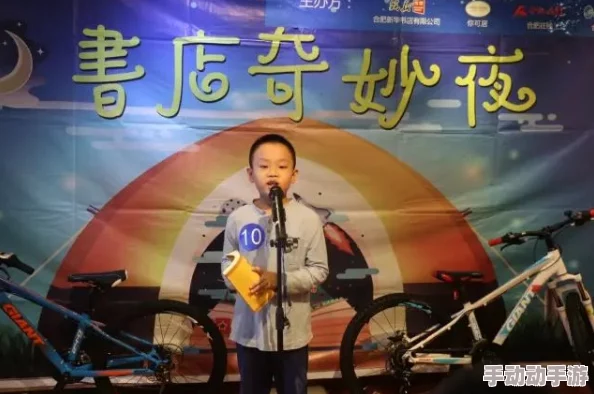 如何玩转《我勒个逗》审问敌特，顺利通关？