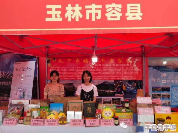 《问剑长生》轮换活动值得参加吗？