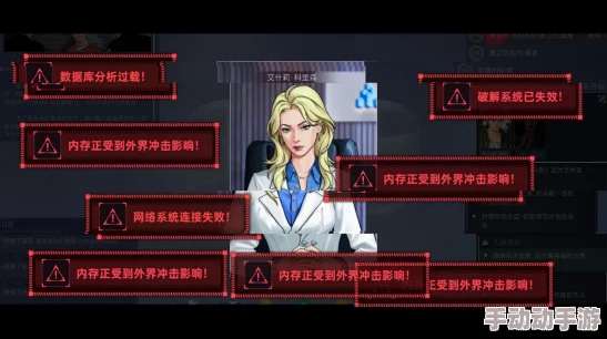 全网公敌2新世界游戏存档位置在哪？