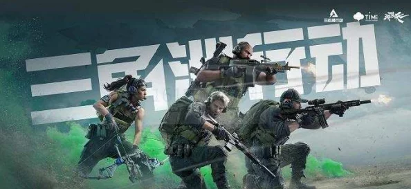 《三角洲行动》长弓溪谷地图，密码都在哪儿？