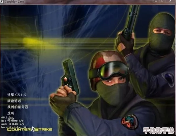 哪些地图是《CS1.6》玩家心中无法磨灭的记忆？