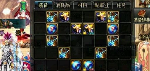 dnf刷哪个图更容易出神器？