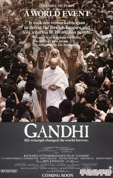 传说和史诗，哪个更能体现历史的真实与伟大？