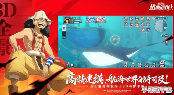 《航海王壮志雄心》青绿厚唇鱼怎么钓？